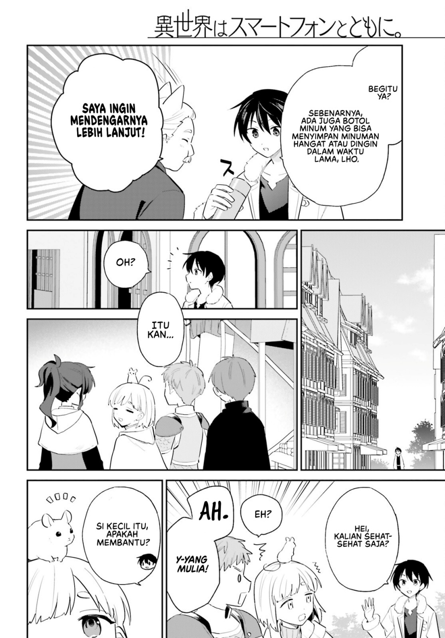 Chapter 104 - halaman 18