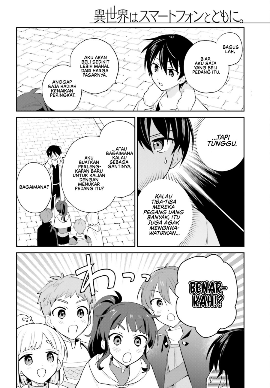 Chapter 104 - halaman 22