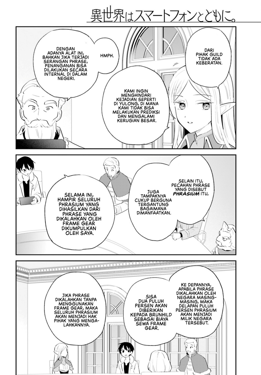 Chapter 104 - halaman 4