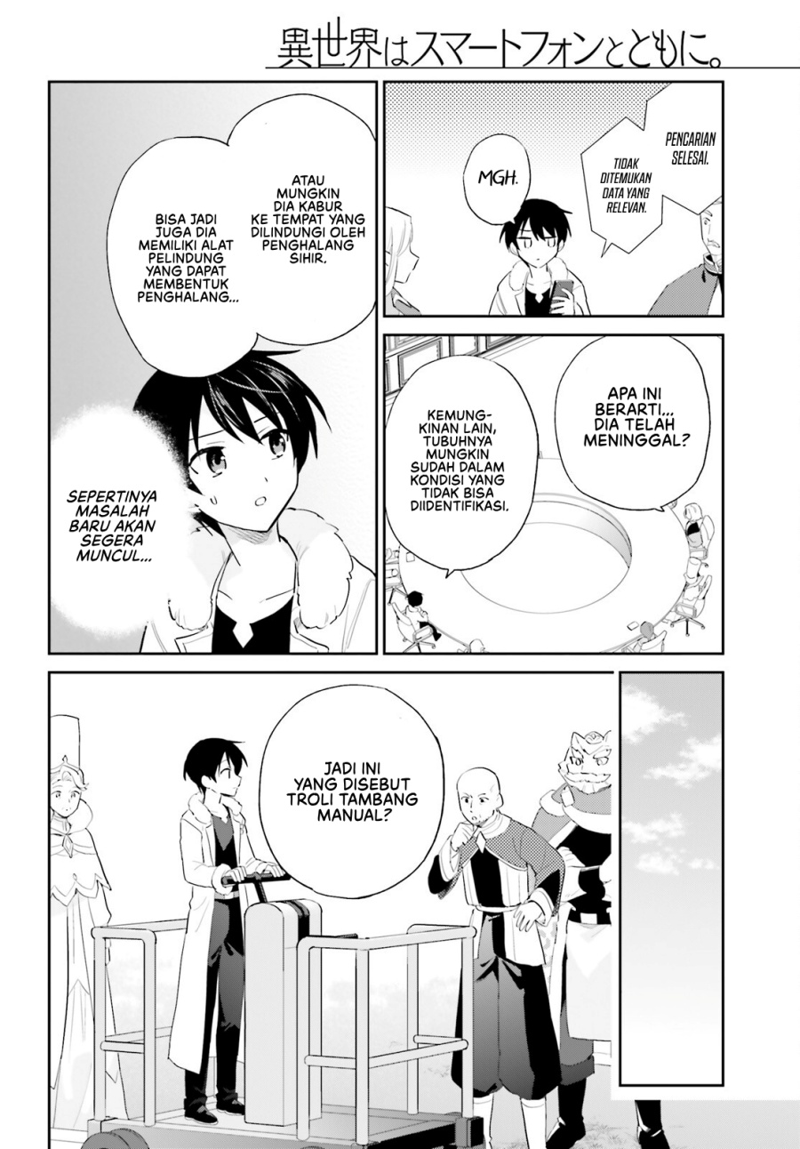 Chapter 104 - halaman 6