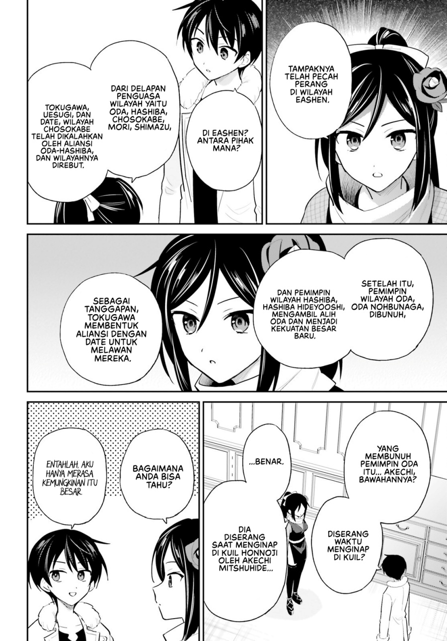 Chapter 104 - halaman 10