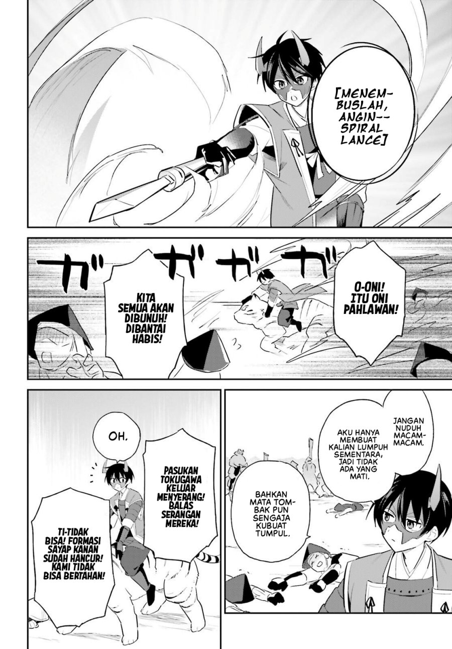 Chapter 105 - halaman 14