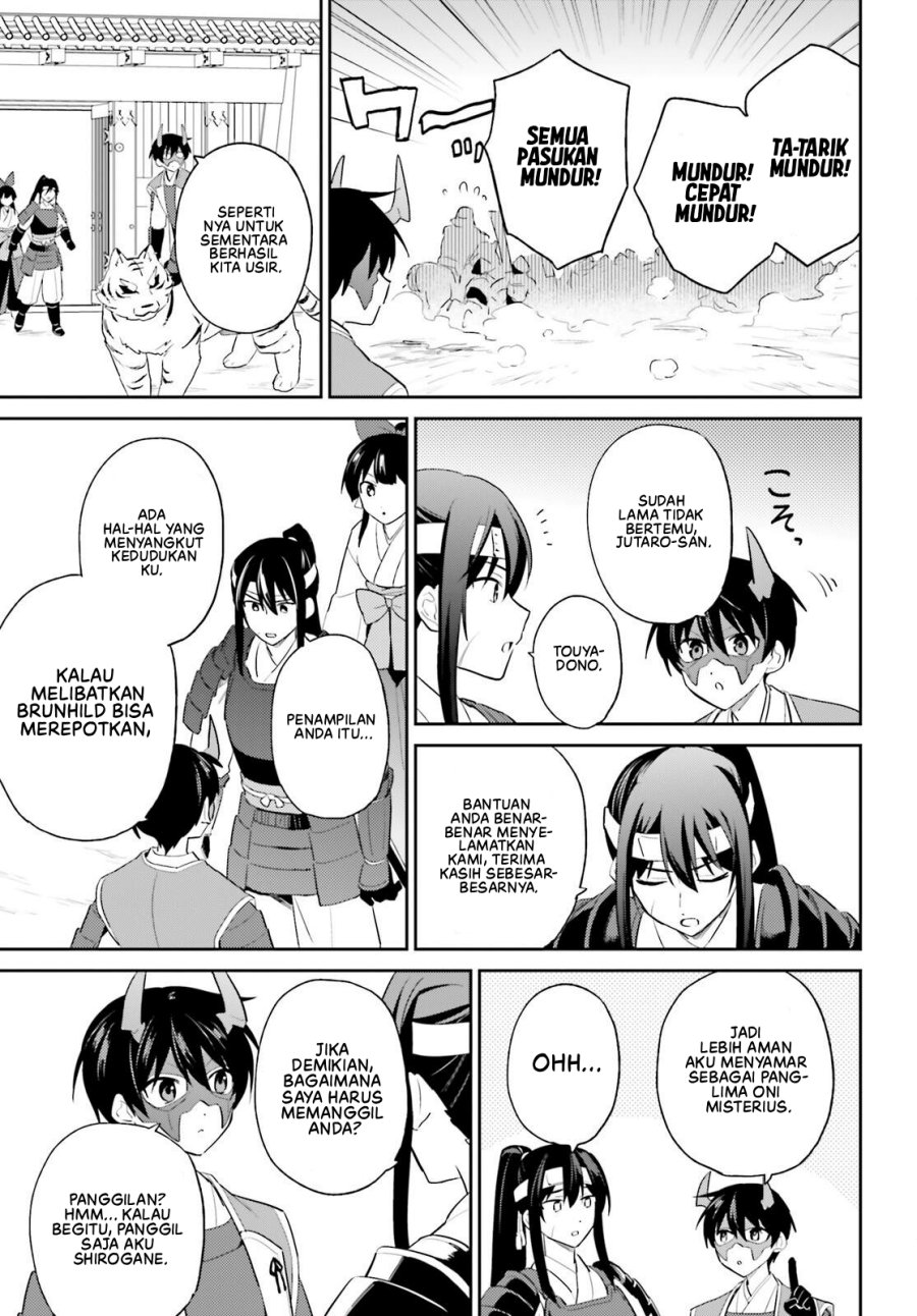 Chapter 105 - halaman 15