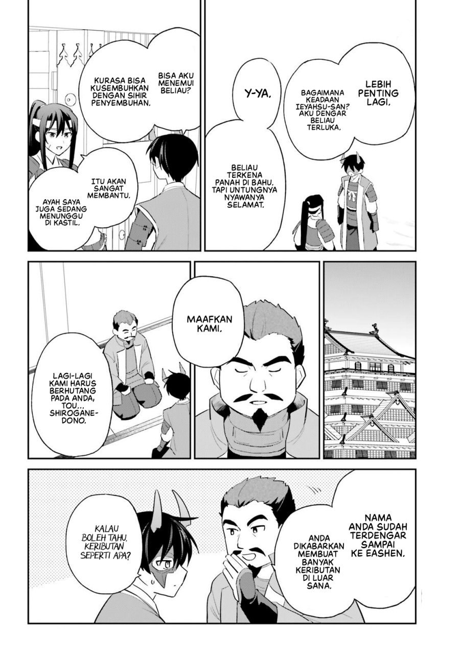 Chapter 105 - halaman 16