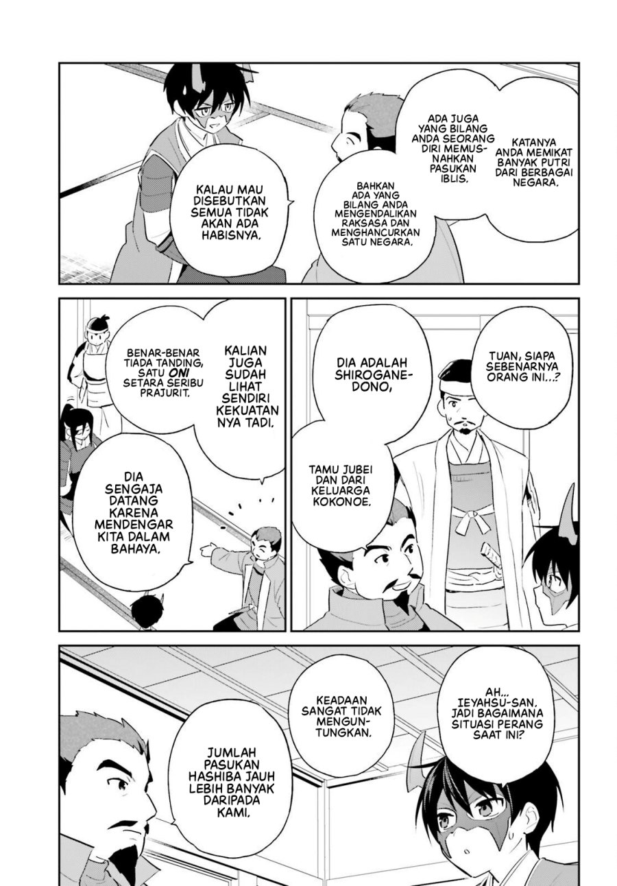 Chapter 105 - halaman 17