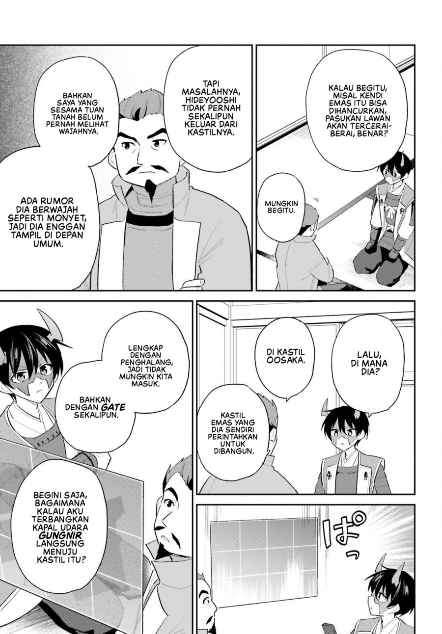 Chapter 105 - halaman 19