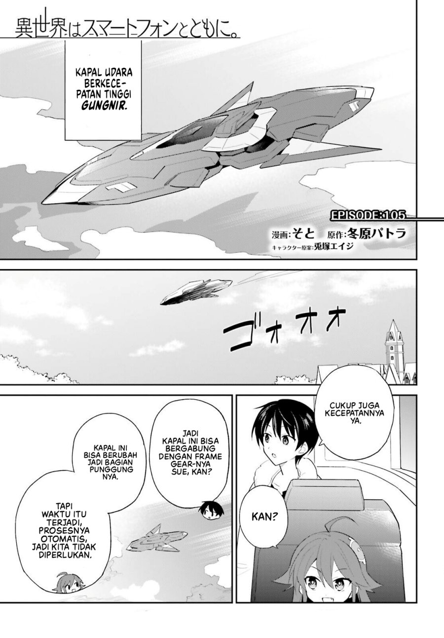 Chapter 105 - halaman 3