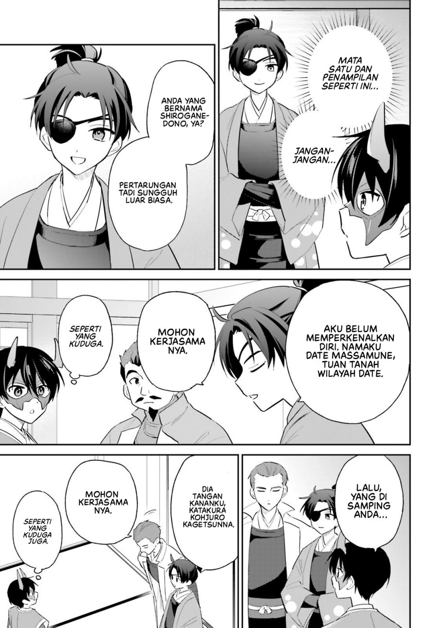 Chapter 105 - halaman 21