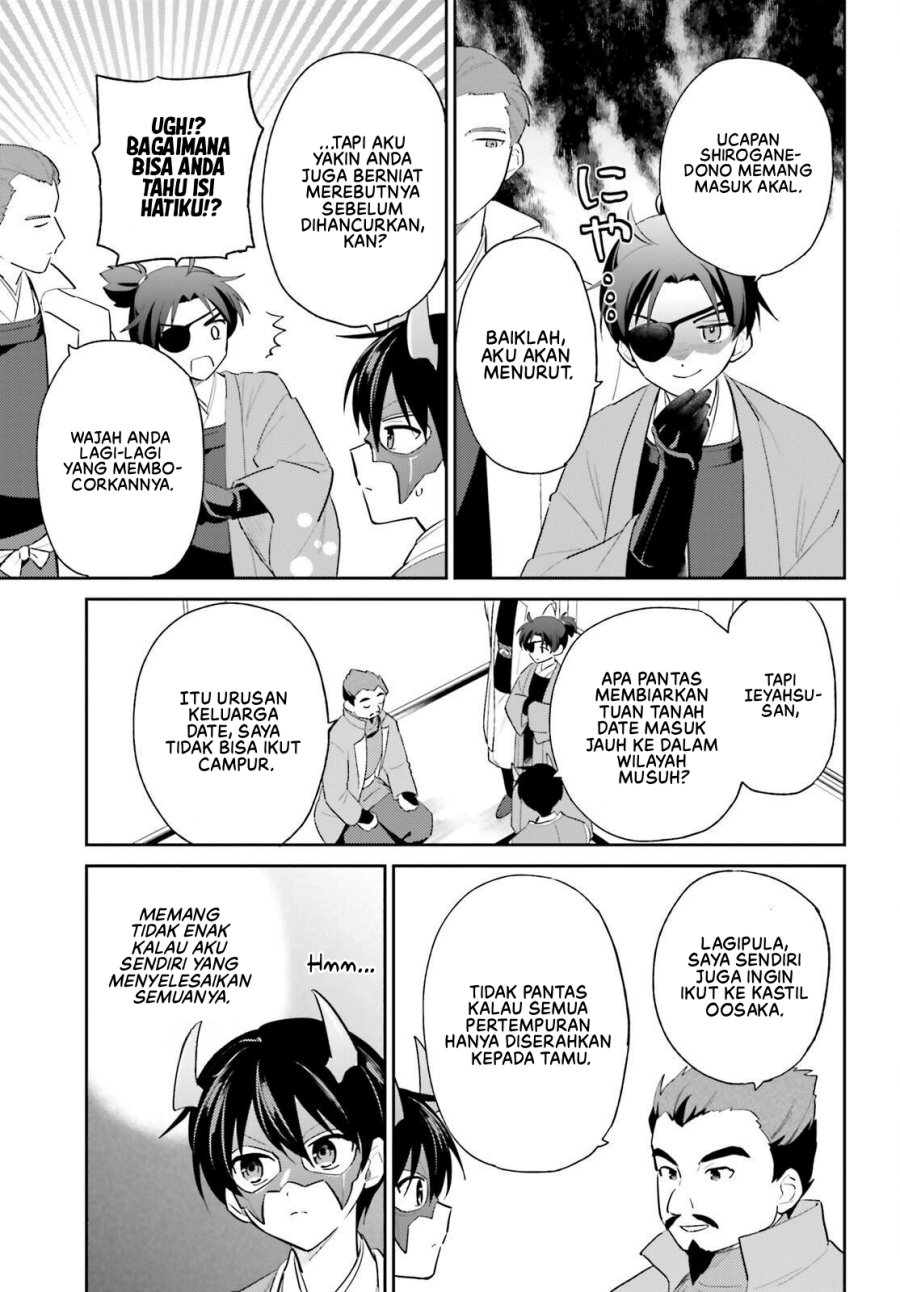 Chapter 105 - halaman 23