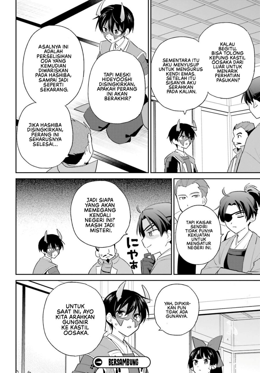 Chapter 105 - halaman 24