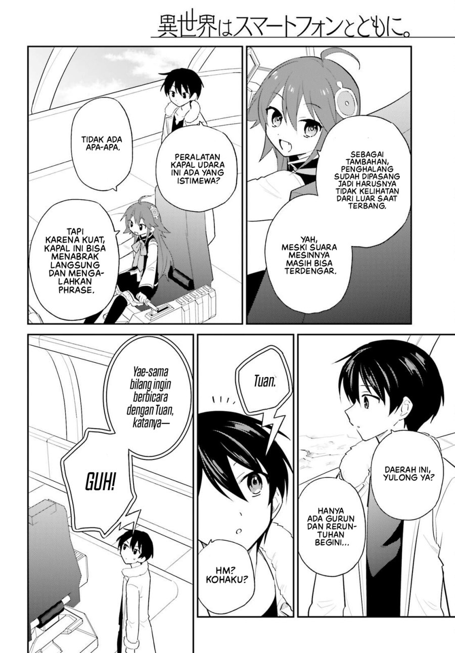 Chapter 105 - halaman 4