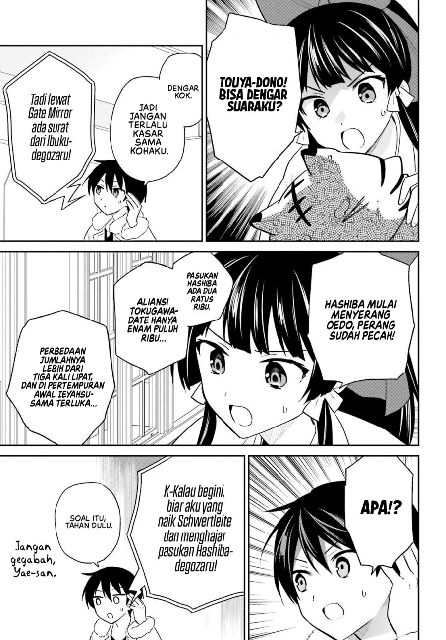 Chapter 105 - halaman 5