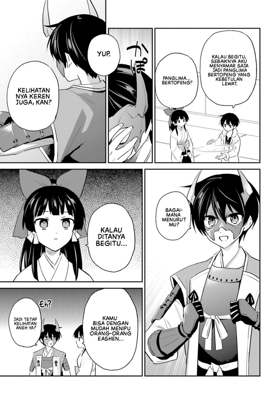 Chapter 105 - halaman 7