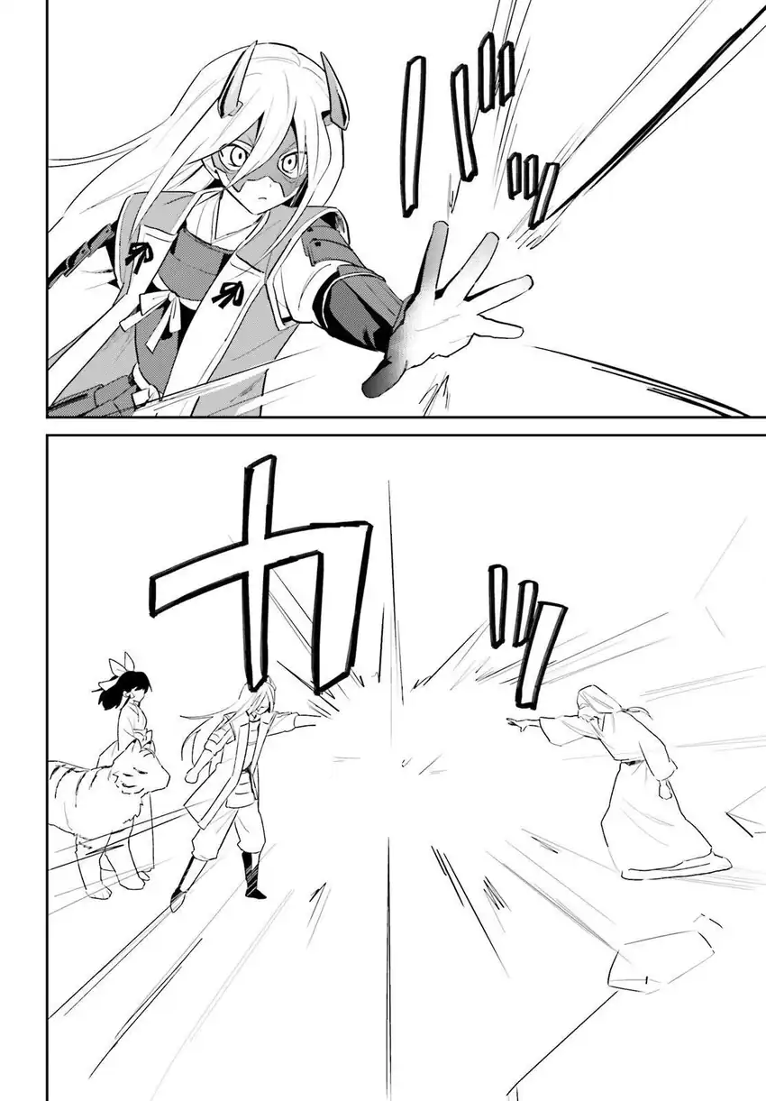 Chapter 106 - halaman 12