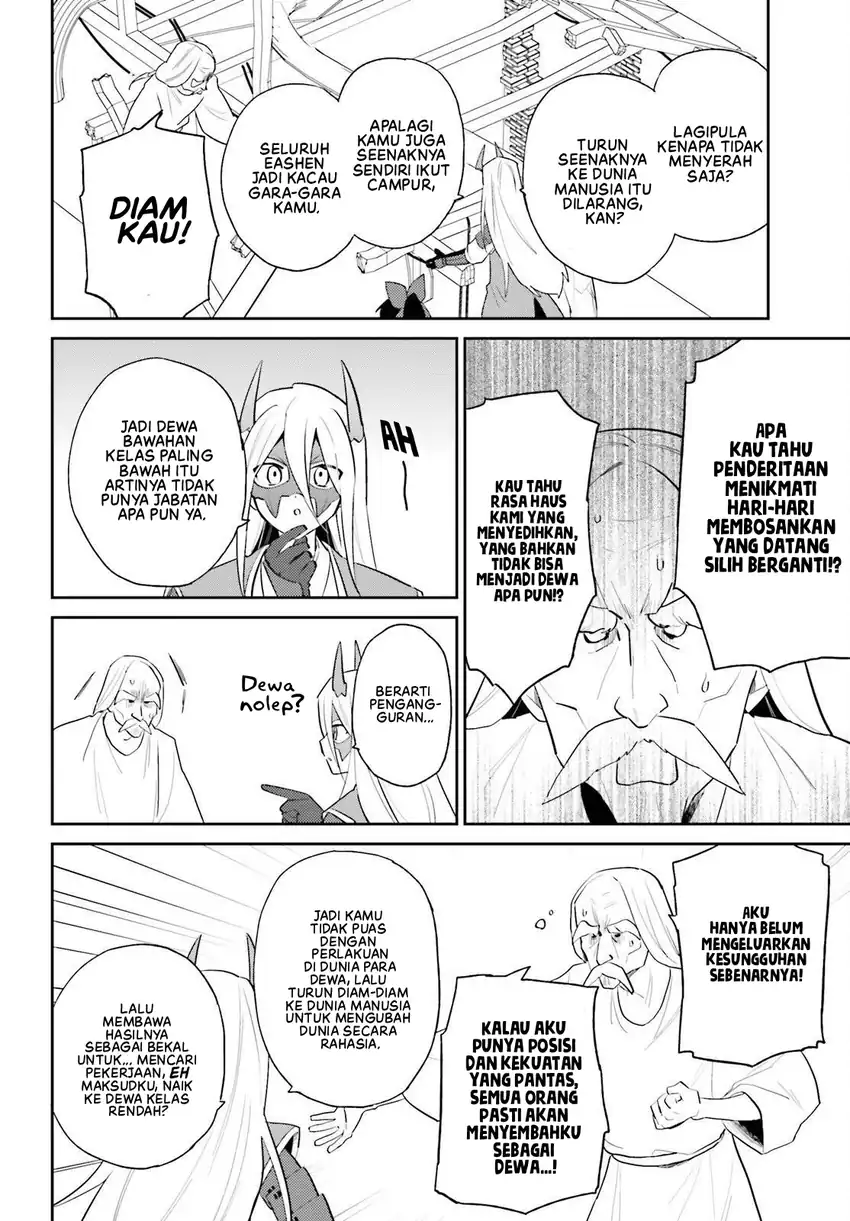 Chapter 106 - halaman 14