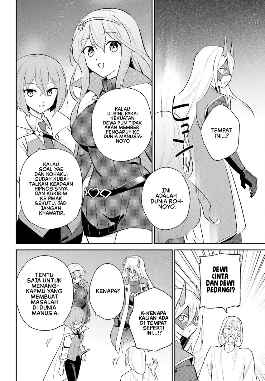 Chapter 106 - halaman 16