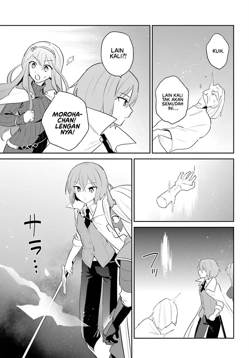 Chapter 106 - halaman 19