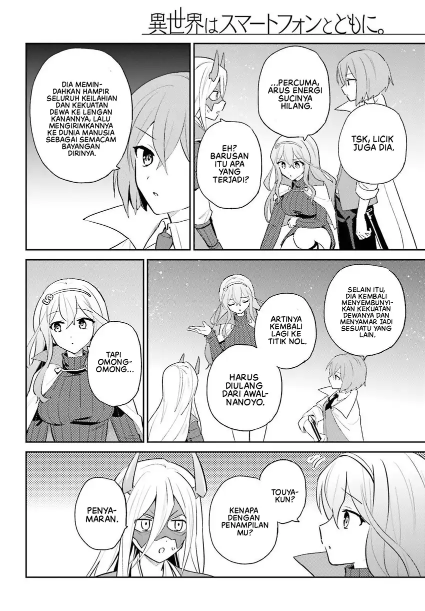 Chapter 106 - halaman 20