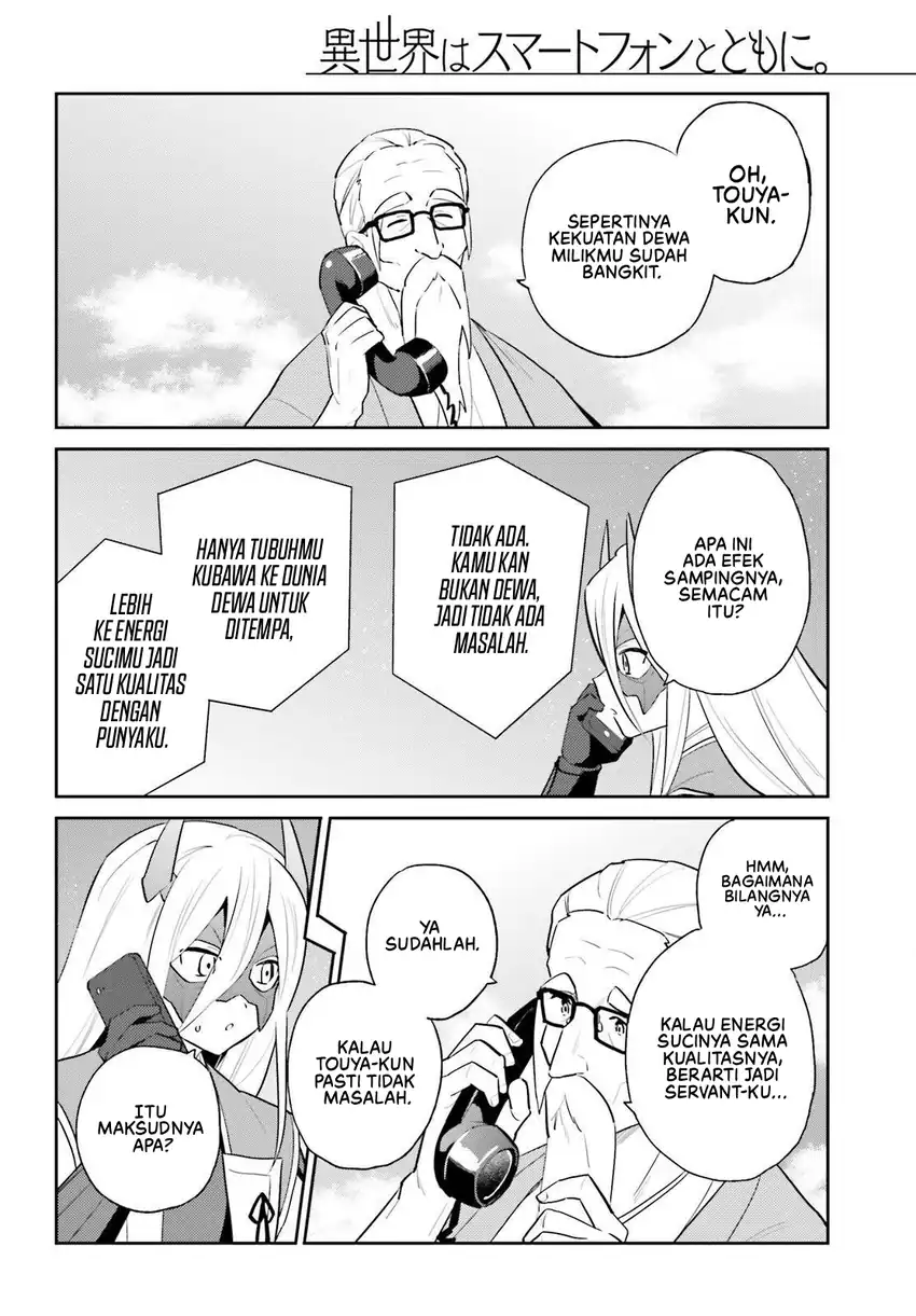 Chapter 106 - halaman 22