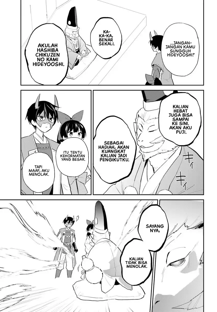 Chapter 106 - halaman 7
