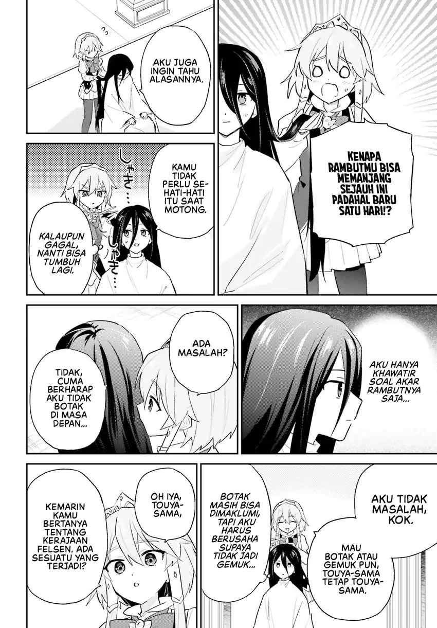Chapter 107 - halaman 14