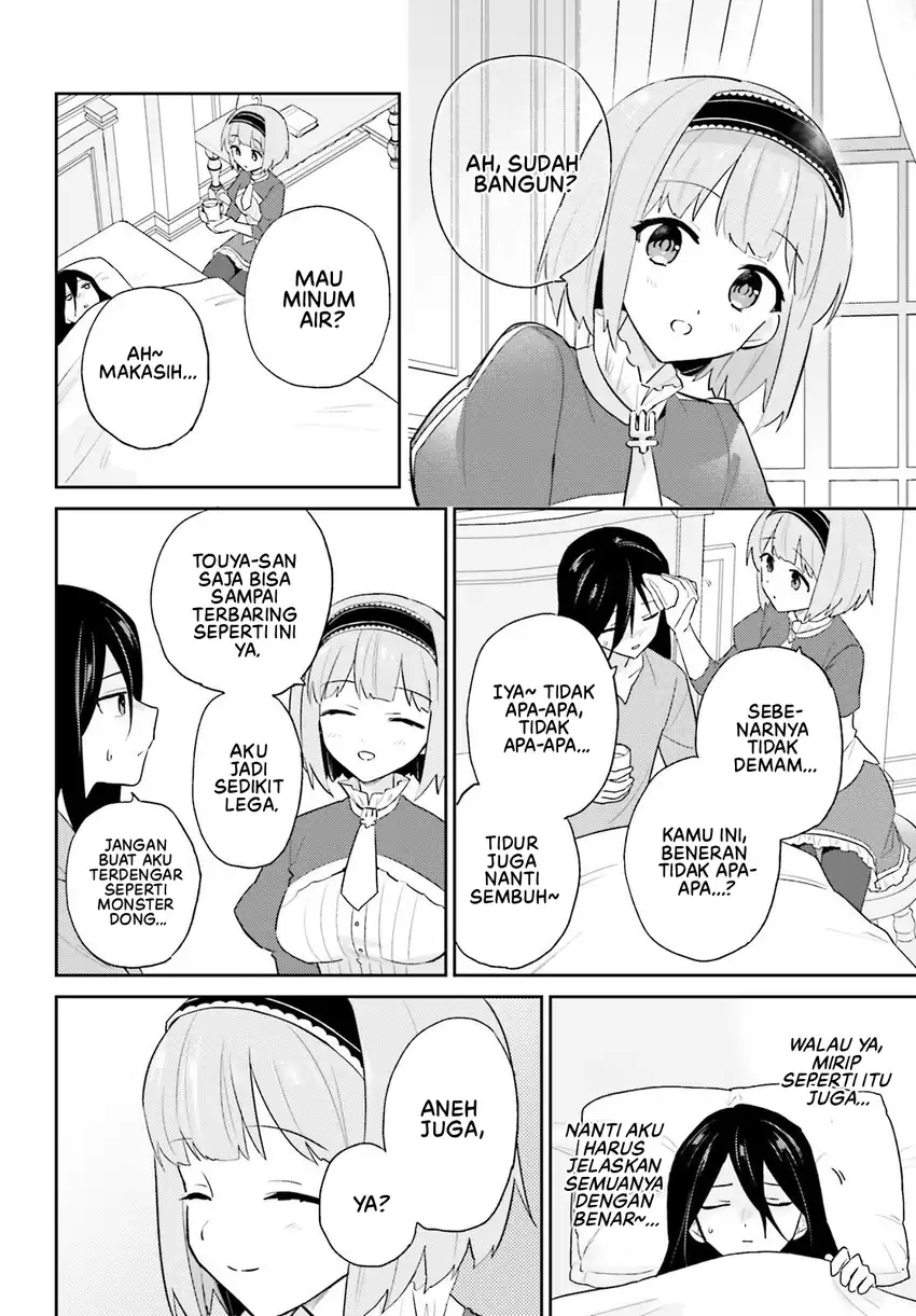 Chapter 107 - halaman 6