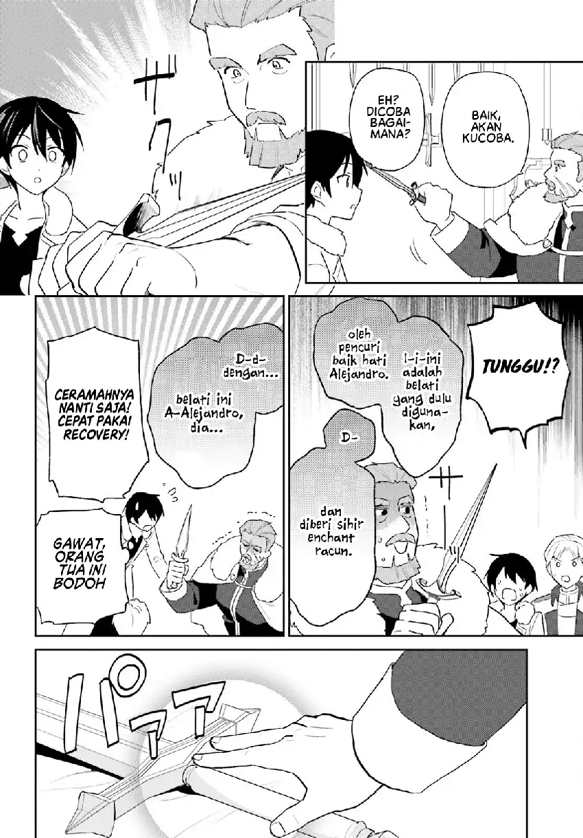 Chapter 108 - halaman 14