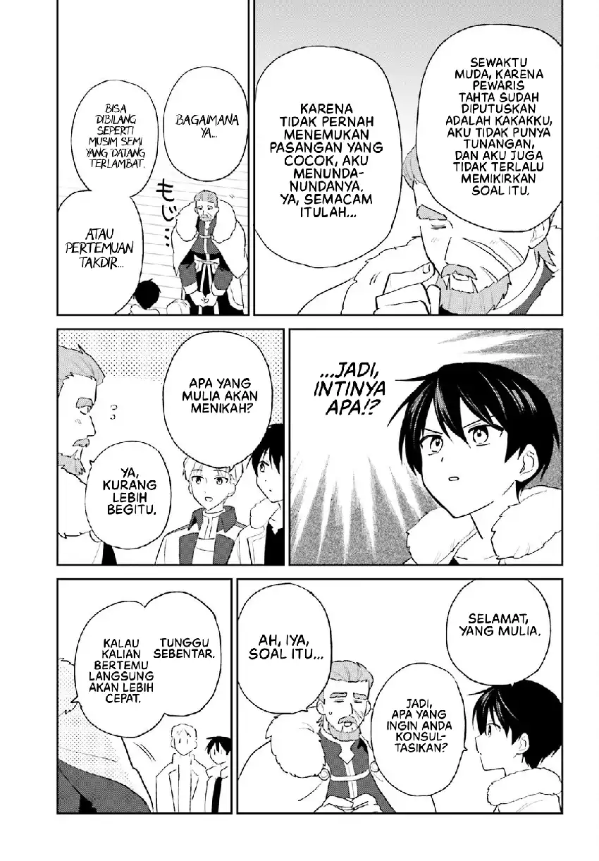 Chapter 108 - halaman 17