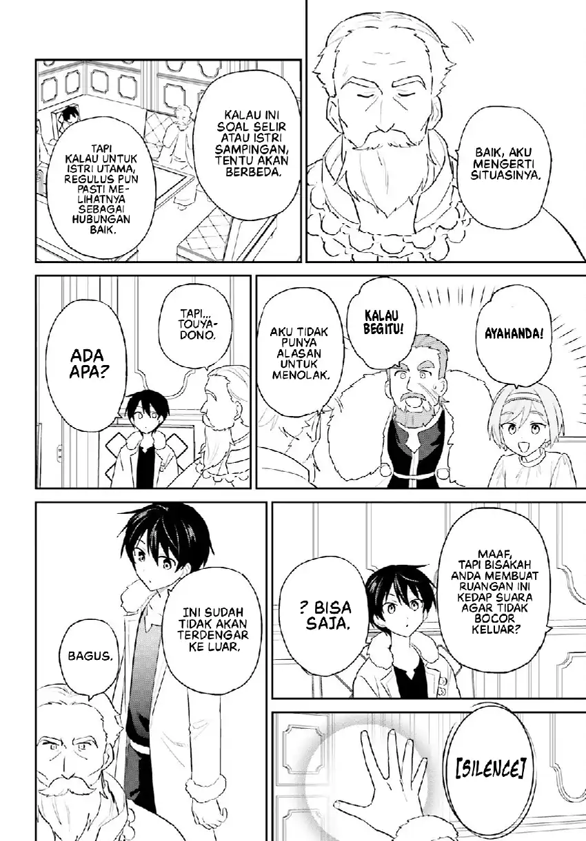 Chapter 108 - halaman 22
