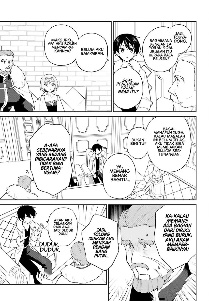 Chapter 108 - halaman 23