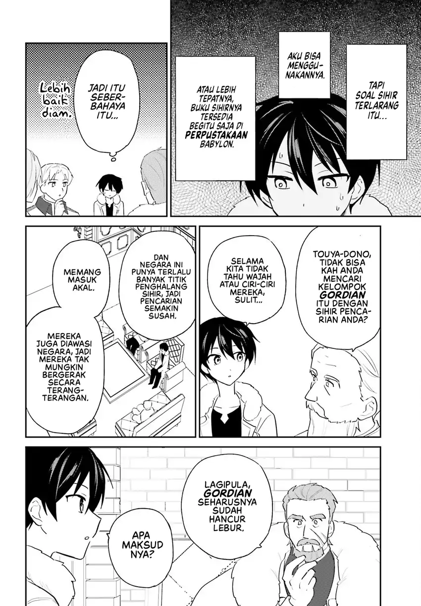 Chapter 108 - halaman 26