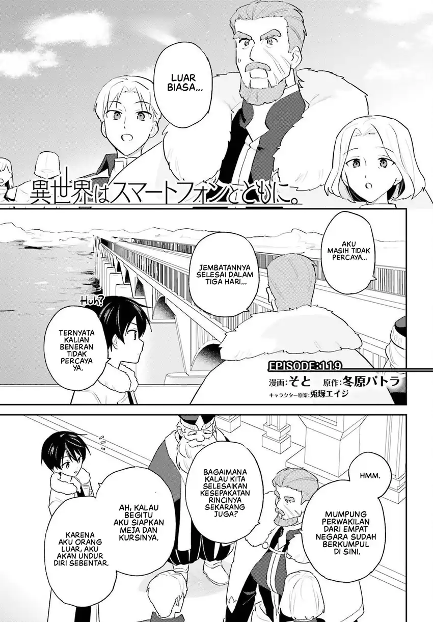Chapter 109 - halaman 3