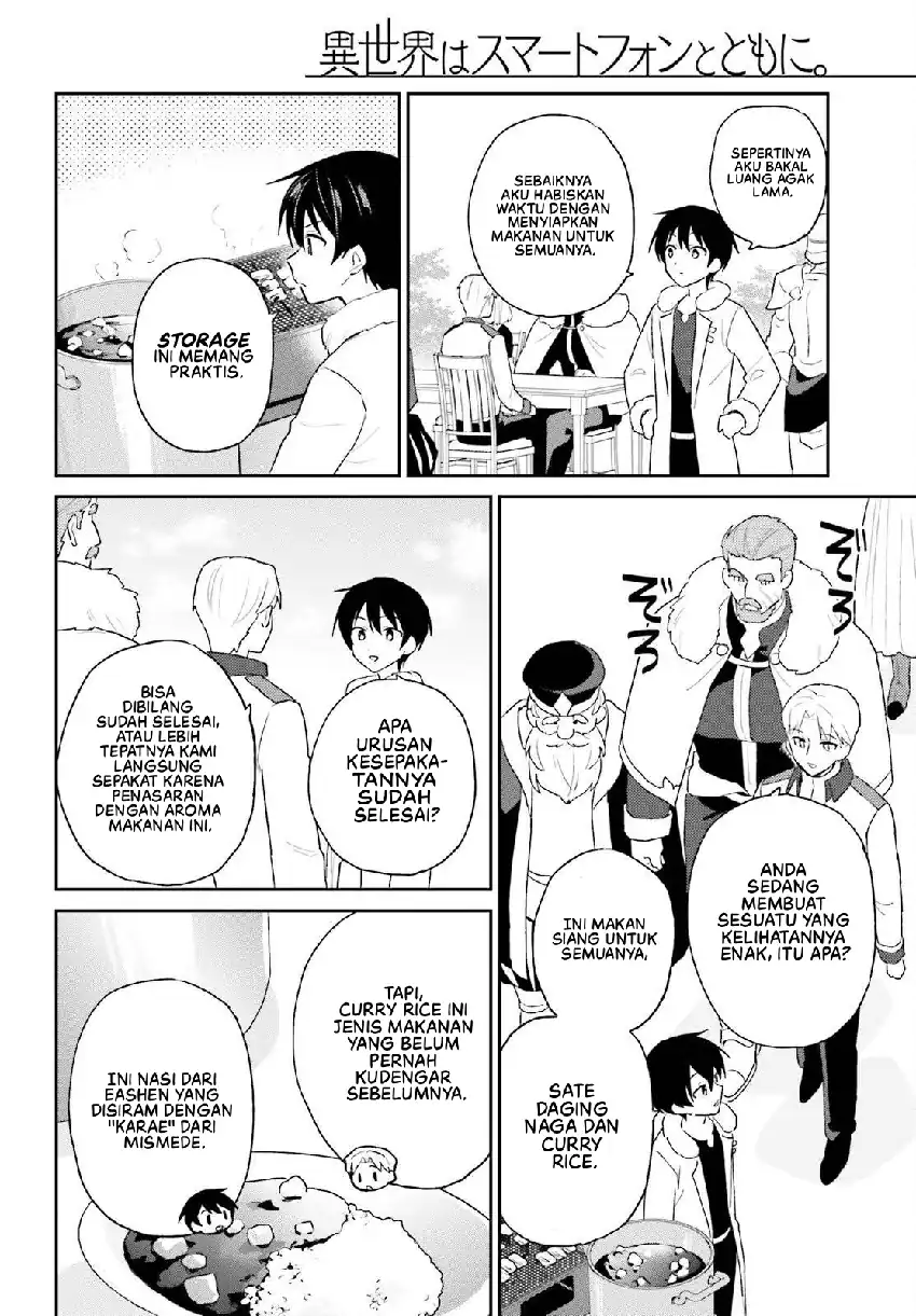 Chapter 109 - halaman 4