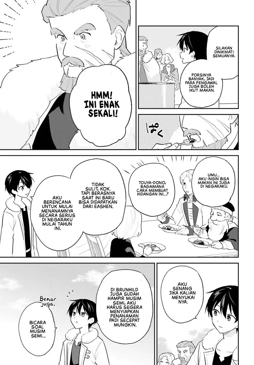 Chapter 109 - halaman 5