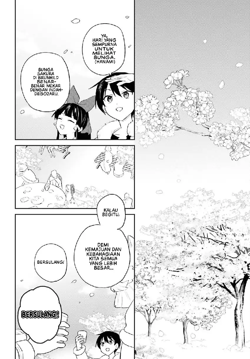 Chapter 109 - halaman 6