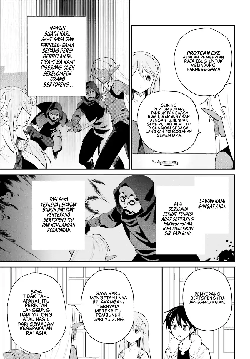 Chapter 110 - halaman 13