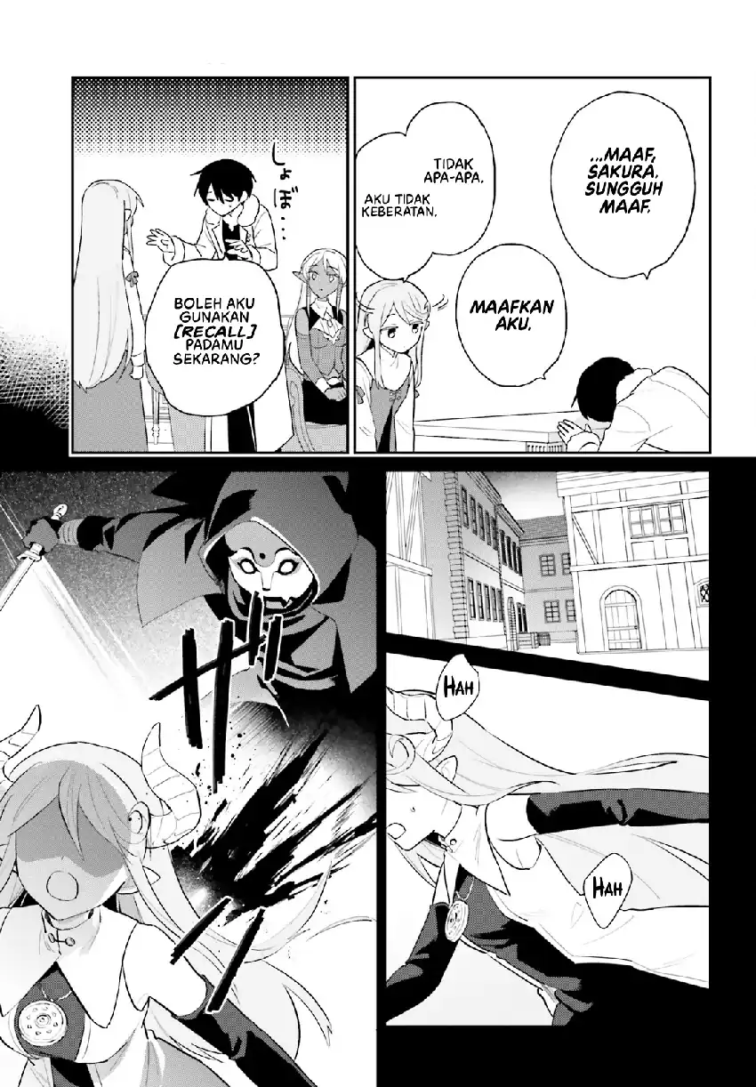 Chapter 110 - halaman 19