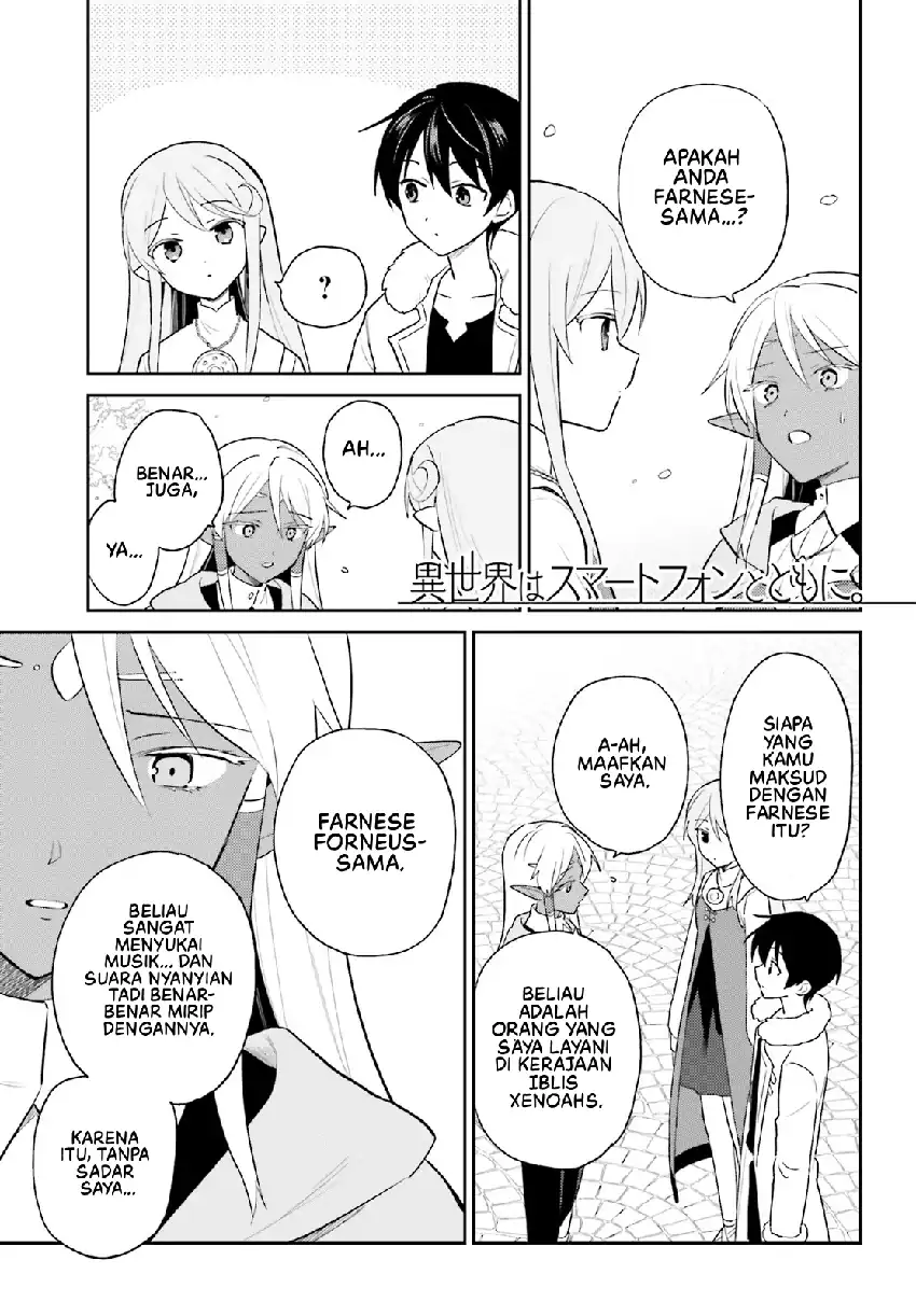Chapter 110 - halaman 3
