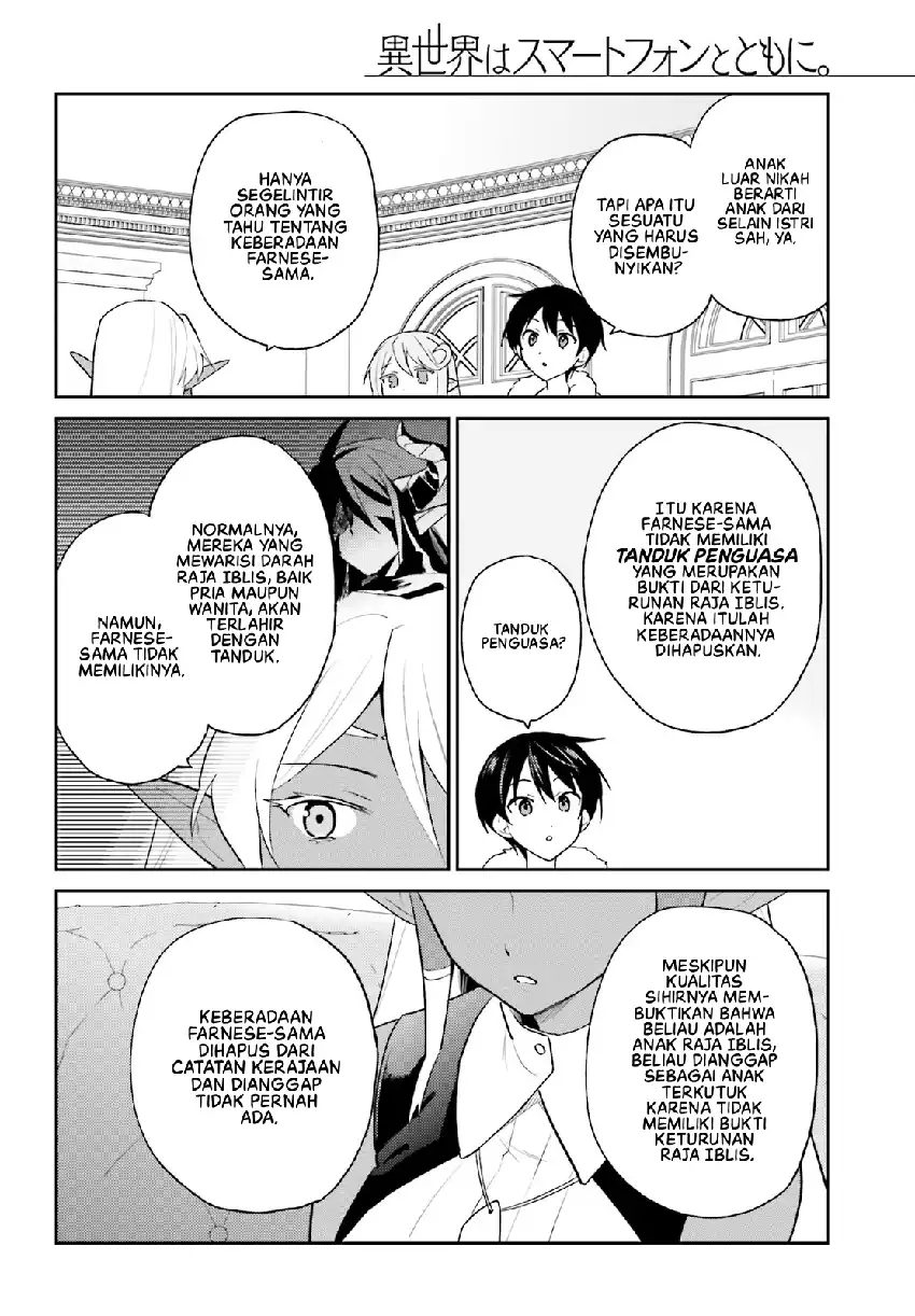 Chapter 110 - halaman 10