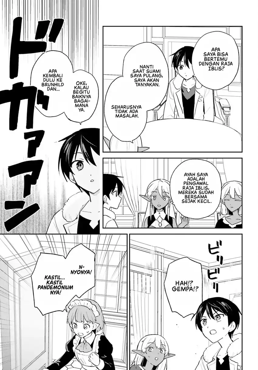 Chapter 111 - halaman 14