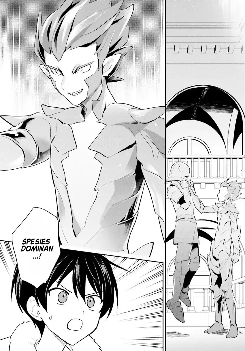 Chapter 111 - halaman 16