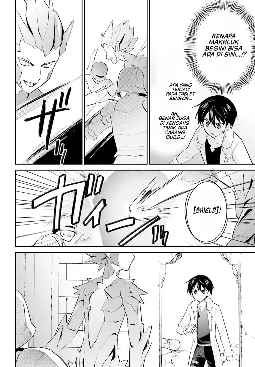 Chapter 111 - halaman 17