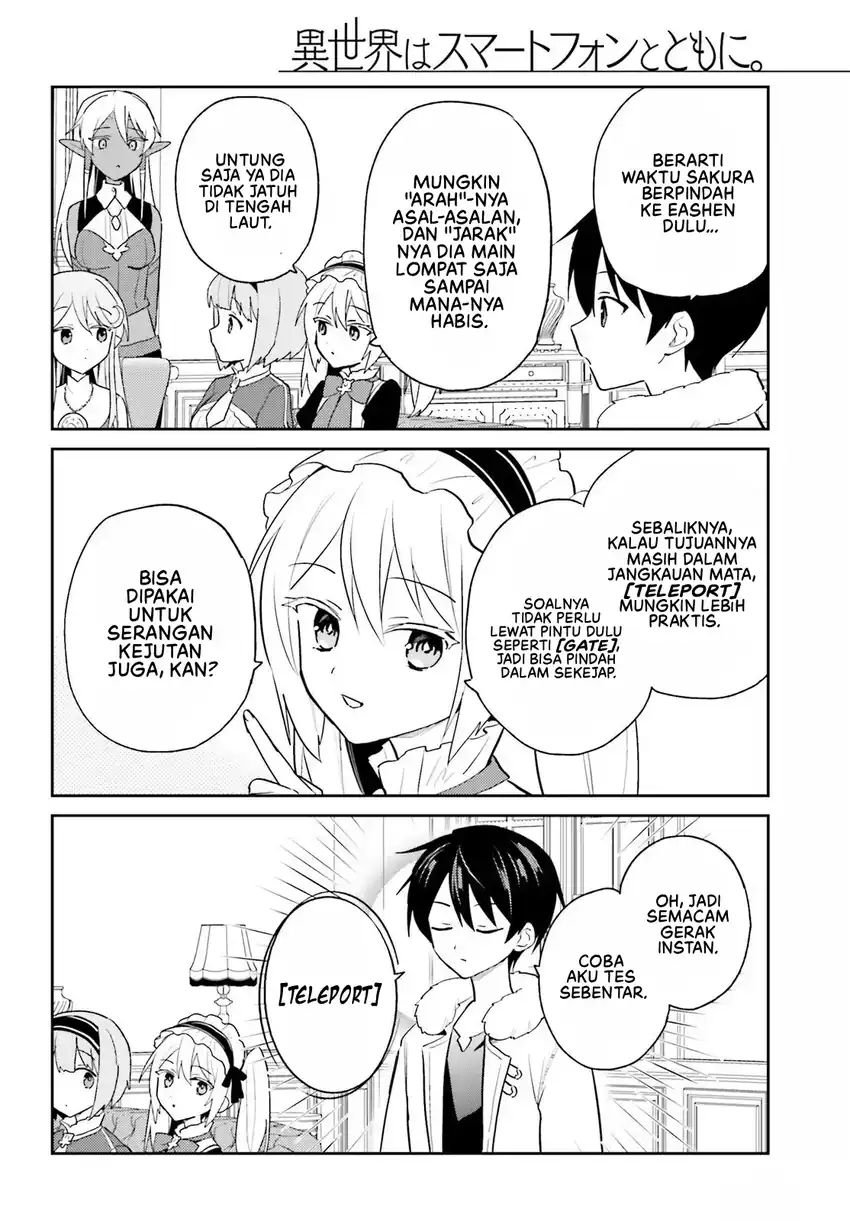 Chapter 111 - halaman 5