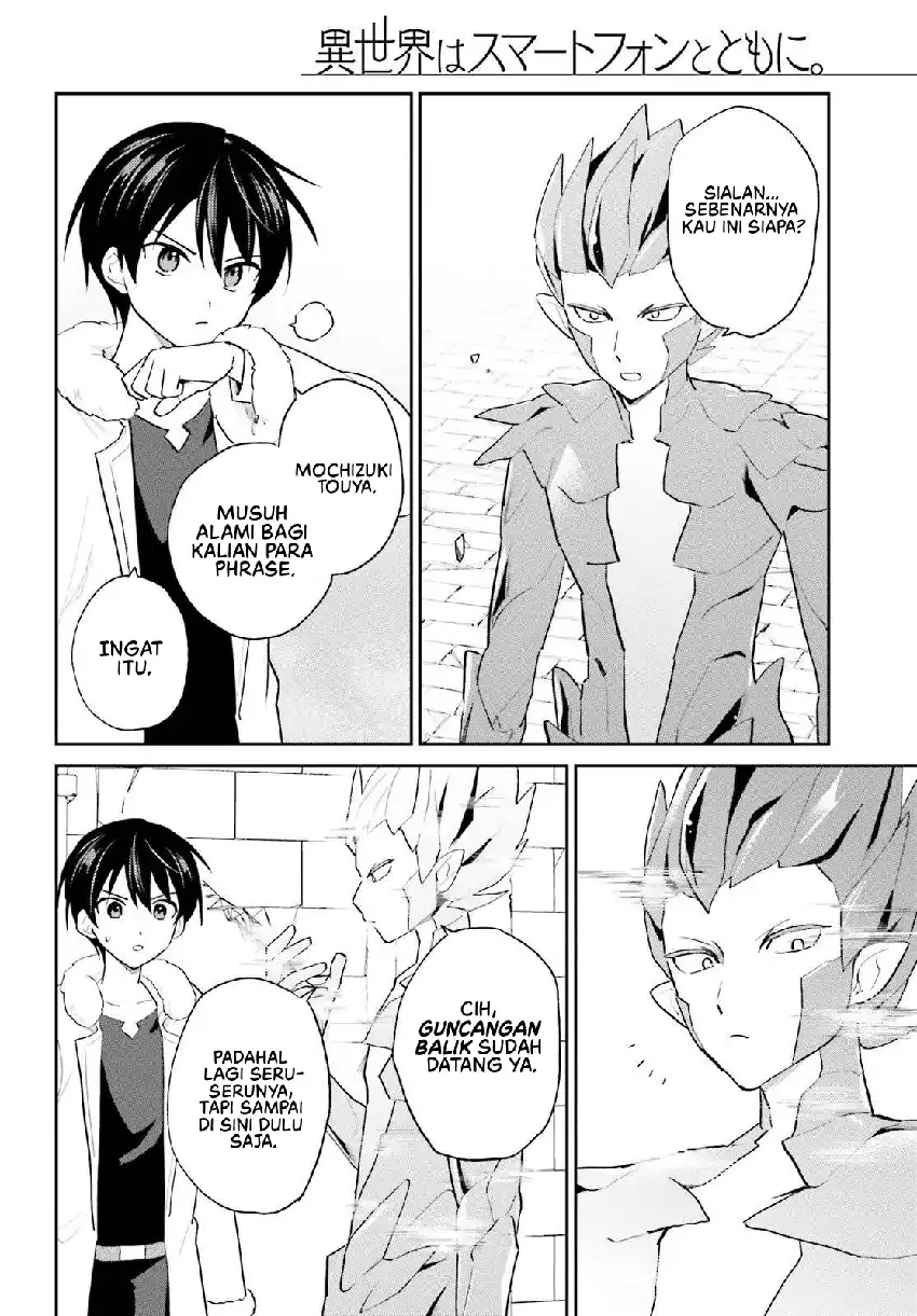 Chapter 112 - halaman 12