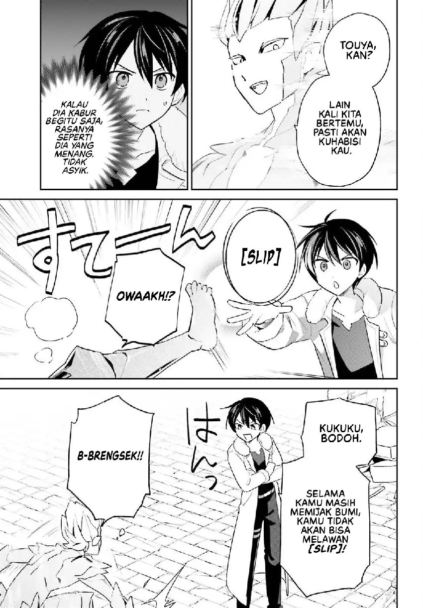 Chapter 112 - halaman 13