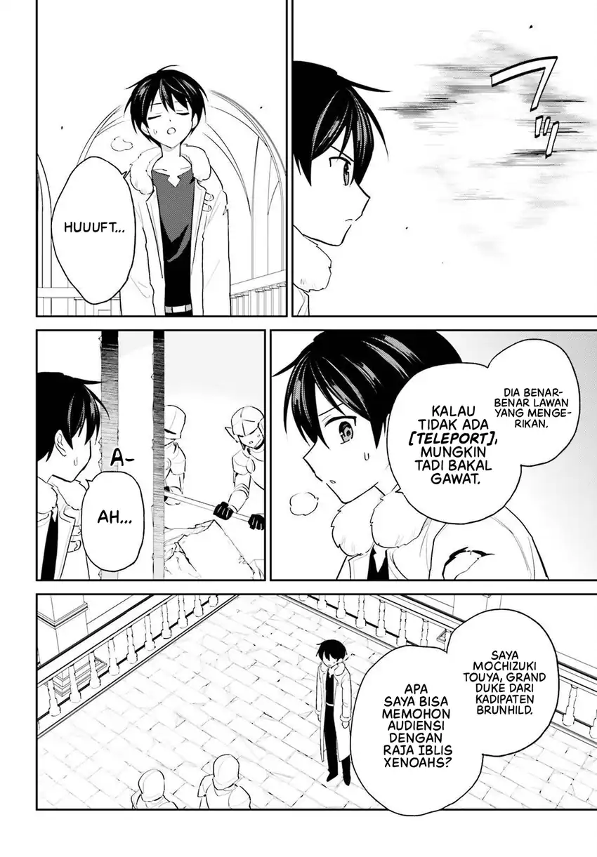 Chapter 112 - halaman 14