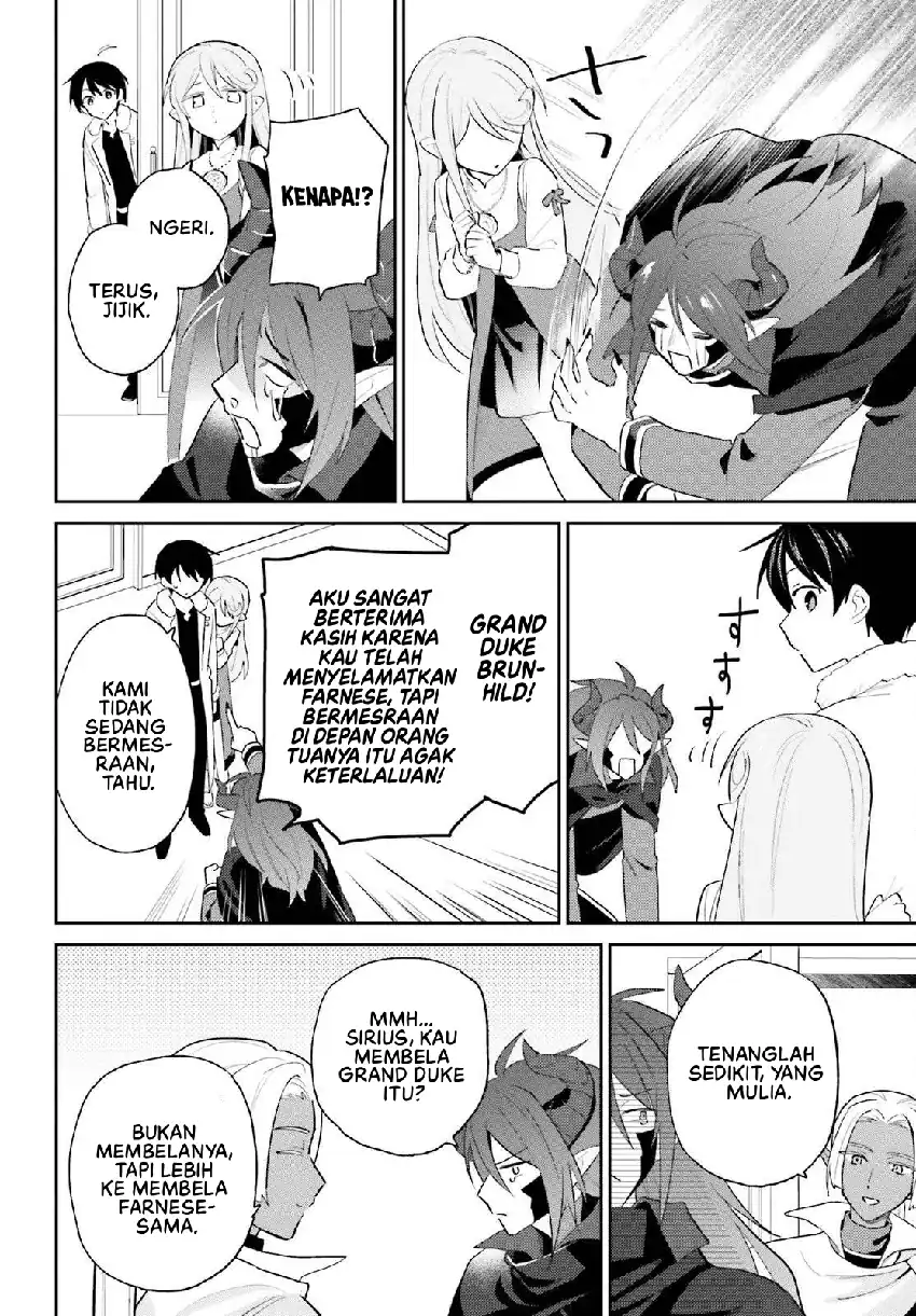 Chapter 112 - halaman 16