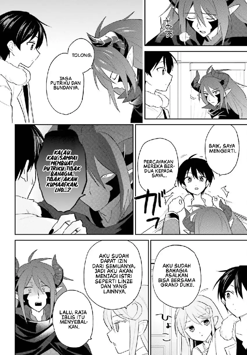 Chapter 112 - halaman 20