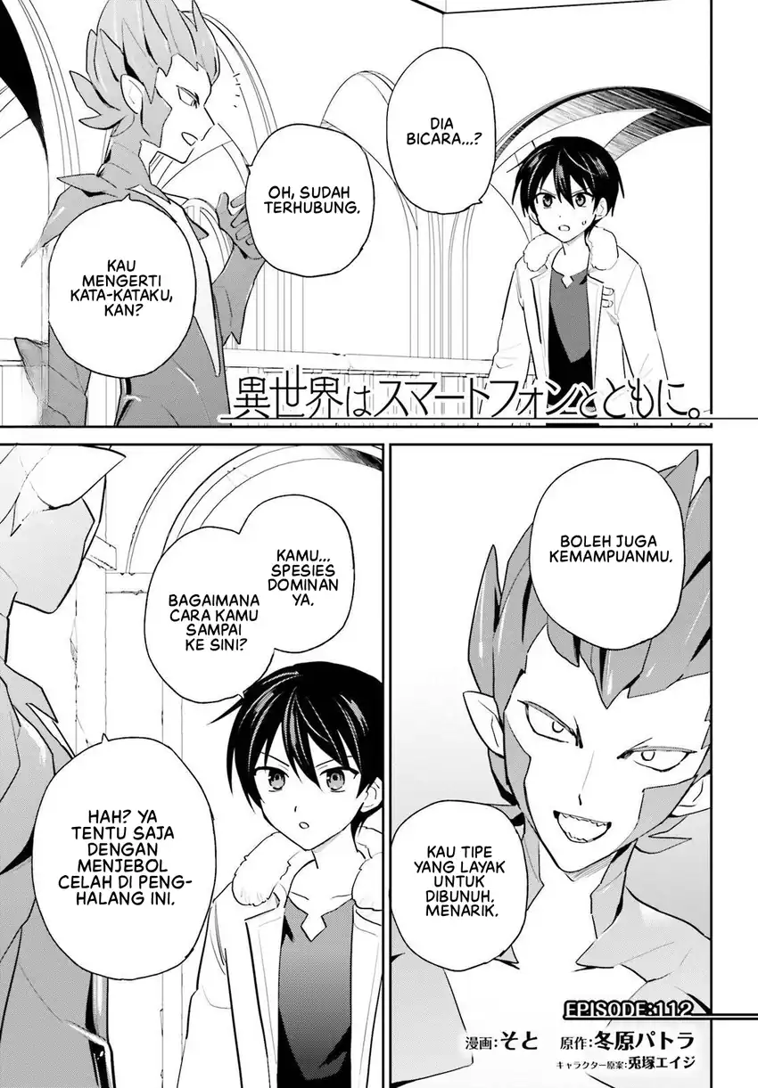 Chapter 112 - halaman 3