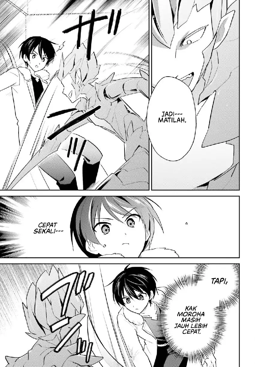 Chapter 112 - halaman 5